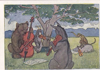 Квартет. худ. А.Жаба. изд. Искусство. . П-9942