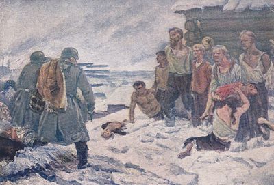 Ленинградская область. В тылу врага. худ. В.А.Серов. изд. Искусство. . П-9942