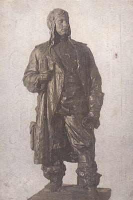 Скульптор Б.Р.Шалютин. Герой Советского союза Николай Свитенко. Воениздат НКО. . П-9942