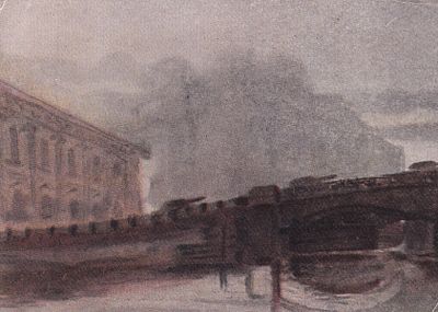 Ленинград в дни блокады. Аничков мост. Юриздат НКЮ СССР. . П-9942