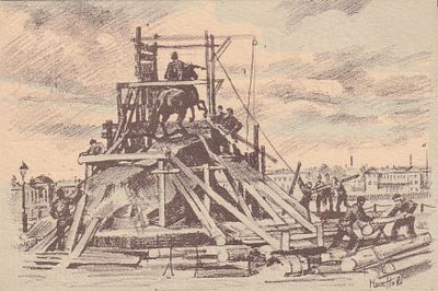 Ленинград в дни Отечественной войны. Сохраним памятники русской культуры. худ. Н.А.Павлов. изд. 