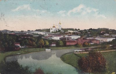 Подольск. Общий вид. изд. Суворина. прошла почту. марка. штемпель. . П-9946