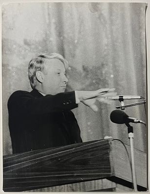 Фотография. Борис Ельцин. 90-е годы. 18х24см. нл-52