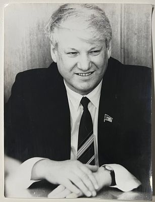 Фотография. Борис Ельцин. 90-е годы. 18х24см. нл-52