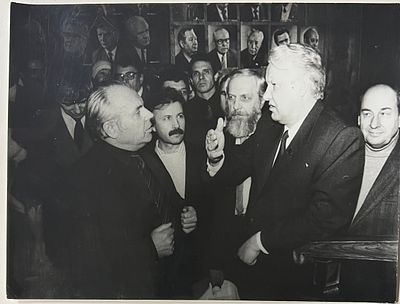 Фотография. Борис Ельцин, 80-е годы. Москва. 18х24см. нл-52