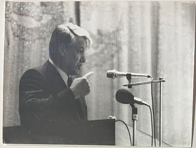 Фотография. Борис Ельцин, 80-90-е годы. Москва. 18х24см. нл-52