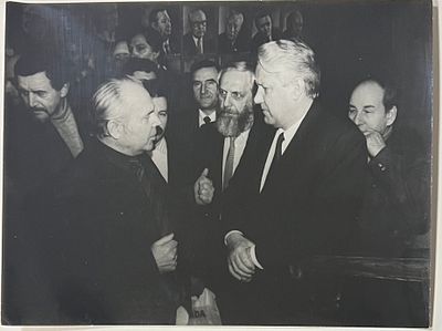 Фотография. Борис Ельцин, 80-90-е годы. Москва. 18х24см. нл-52