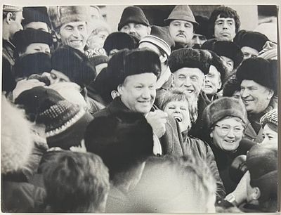 Фотография. Борис Ельцин, 1989г. Москва. Советская площадь. 18х24см. нл-52