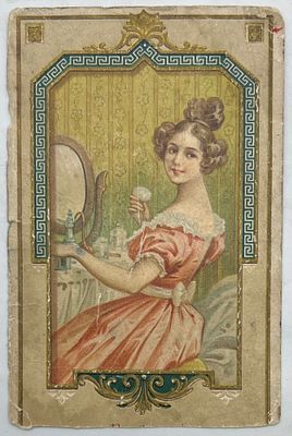 Вкладыш. Реклама. Парфюмерия до 1917г. 12х7,8см. п-08
