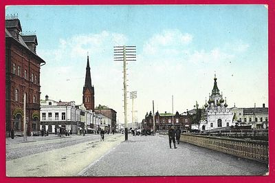 Саратов. Никольская улица. изд. Гранберг. П-9554