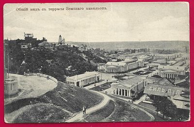 Общий вид с террасы Земского павильона. П-9554