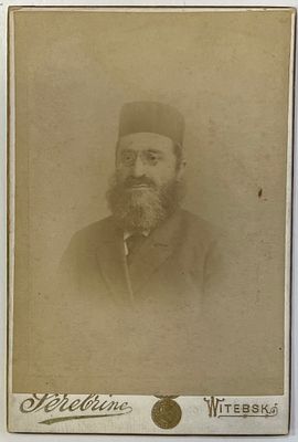 Кабинет портрет мужчины. Иудаика. Фотограф.Серебринъ в Витебске. (из архива еврейской семьи) П-05х
