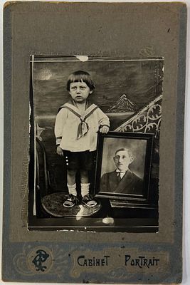 Кабинет портрет. Мальчик. Иудаика. Художественная фотография. г.Самара. (из архива еврейской 