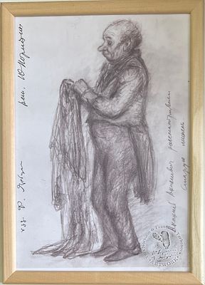 Автографы реж.Норштейн Ю.Б. и худ.Ярбусова Ф.А., "Акакий Акакиевич рассматривает старую шинель" 