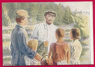В.И.Ленин среди детей в Горках в 1922г. изд. Музея Революции СССР. П-9651
