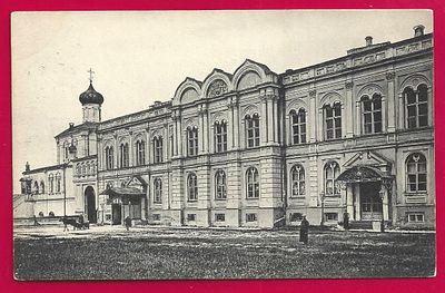 Казань. Дворец и дворцовая церковь. изд. Опарина. Е-60
