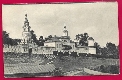 Казань. Зилантов монастырь. изд. Опарина. Е-60