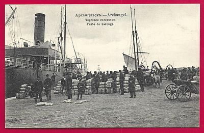 Архангельск. Торговля селедками. фототипия Шерер. П-9318
