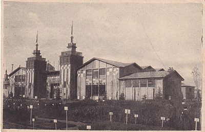 Всесоюзная Сельхоз выставка и Кустарно-Промышл. Выставка в Москве. изд. Им. Дунаева. . П-9976