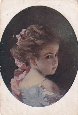 И.К.Макаров. Детская головка. Главлит. П-9974