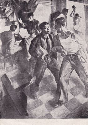С.В.рянгина. Призыв в РККА. Худ. выставка "15 лет Красной армии". П-9976
