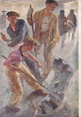Современные художники. худ. С.В.Рянгина. Пьяница - враг производства. Изогиз. П-9976