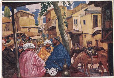 Чай=Ханэ. С ориг. худ. Н, И.ШЕстопалова. АХР. П-9976
