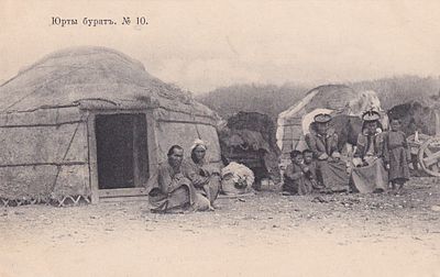Юрты Бурят. изд. Ефимова 1904г. . П-9984