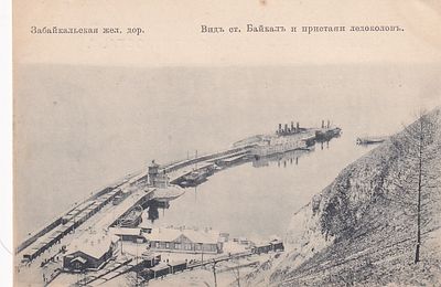 Забайкальская ж.д. Вид ст. Байкал и пристань ледоколов. фототипия Отто Ренар. изд. Ефимова. . П-9985