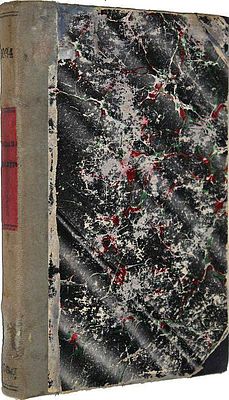 Пичета В.И., Иоксимович Ч.М. Исторический очерк славянства. Состав современного славянства. 