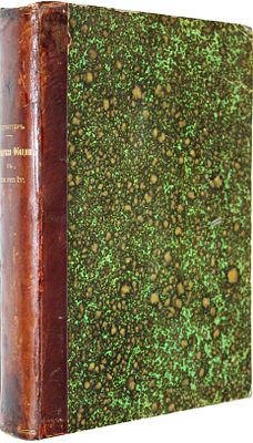 Кизеветтер А.А. Посадская община в России XVIII ст. М.: Университетская типография, 1903. Кизеве 