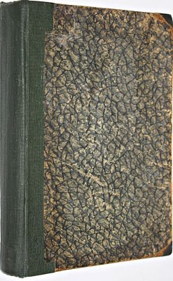 Богучарский В.Я. Из истории политической борьбы в 70-х и 80-х гг. XIX века. М.: 