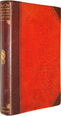 Кирхейзен Ф. Наполеон I. Его жизнь и его время. Том 3. Munhen und Leipzig: Georg Muller, 1914. К 