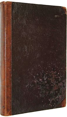 [Редкость!]. Святой благоверный великий князь Михаил Ярославович Тверской. Тверь : Тип. А. 