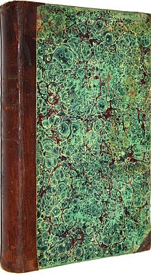 Устройство быта помещичьих крестьян. №№1-8. К журналу `Современник`, 1858. 