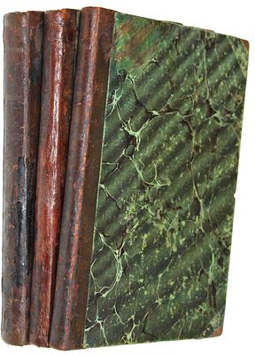 Костомаров Н. Русская история в жизнеописаниях ее главнейших деятелей. СПб.: Тип. 