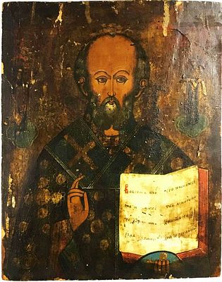 Икона `Св. Николай Чудотворец`. Россия. Вторая половина XIX века. Икона `Св. Николай 