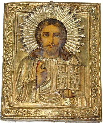 Икона `Господь Вседержитель`. Россия. Нач. ХХ века. Икона `Господь Вседержитель`. Россия. 