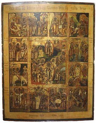 Икона `Воскресение Христово с Двунадесятыми Праздниками` в окладе. Россия. Конец XIX в. Икона 