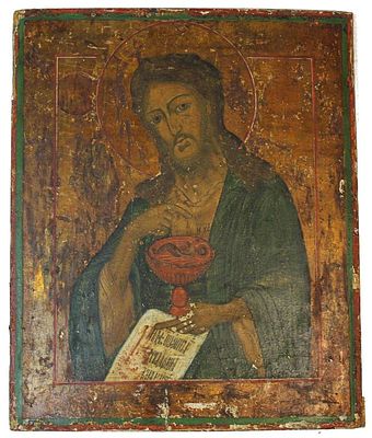 Икона `Святой Иоанн Предтеча`. Россия. Вторая половина XIX века. Икона `Святой Иоанн Предтеча`. 