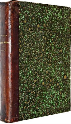 Кизеветтер А.А. Посадская община в России XVIII ст. М.: Университетская типография, 1903. Кизеве 