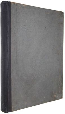 Поволостное распределение земельных и прочих недвижимых владений в 34 земских губерниях. СПб.: 