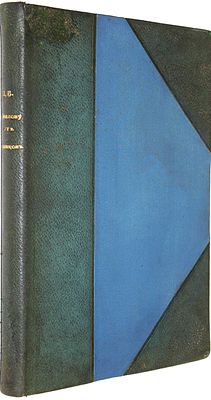 Дмитрию Власьевичу Айналову от учеников к двадцатипятилетию его ученой деятельности. Пг.: Тип. 