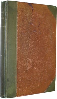 Цюрн Ф. Учение об упряжи. СПб.: Тип. Министерства Внутренних Дел, 1904. Цюрн Ф. Учение об 