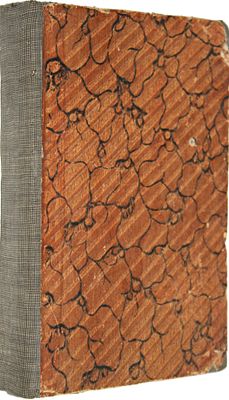 Аксаков С.Т. Сочинения С.Т.Аксакова. М.: Типография Т-ва И.Д.Сытина, 1909. Аксаков С.Т. 