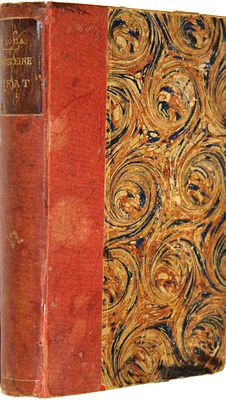 Zola E.[Э.Золя]. Madeleine Ferat [Мадлена Фера]. Paris: C.Marpon et E.Flammarion, 1880. Zola 