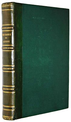 Блен де Сенмор А.М. История России, представленная в гравированных фигурах Ф.А.Давида. В 3-х 