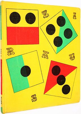 Radnicky V., Zak j. Радницкий В., Зак Ю. Zirkus. Цирк. Прага: Артия. 1960 г. Radnicky V., Zak 