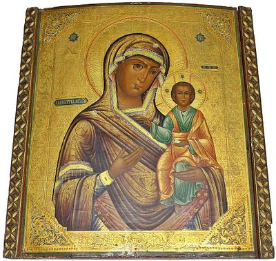 Икона Божией Матери `Одигитрия`. Владимирские села. Конец XIX в. Размер: 53х44 см. Икона 