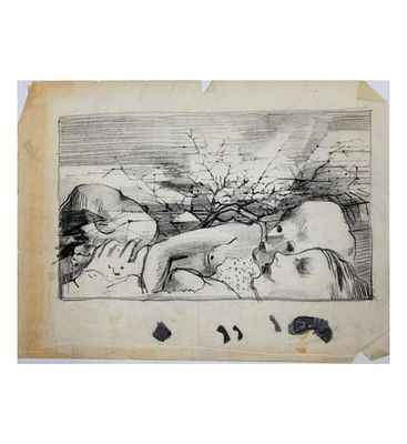 Polish-American Theodore J. Roszak 1907-1981 Pencil Drawing / Study Unsigned, 9" X 12" 